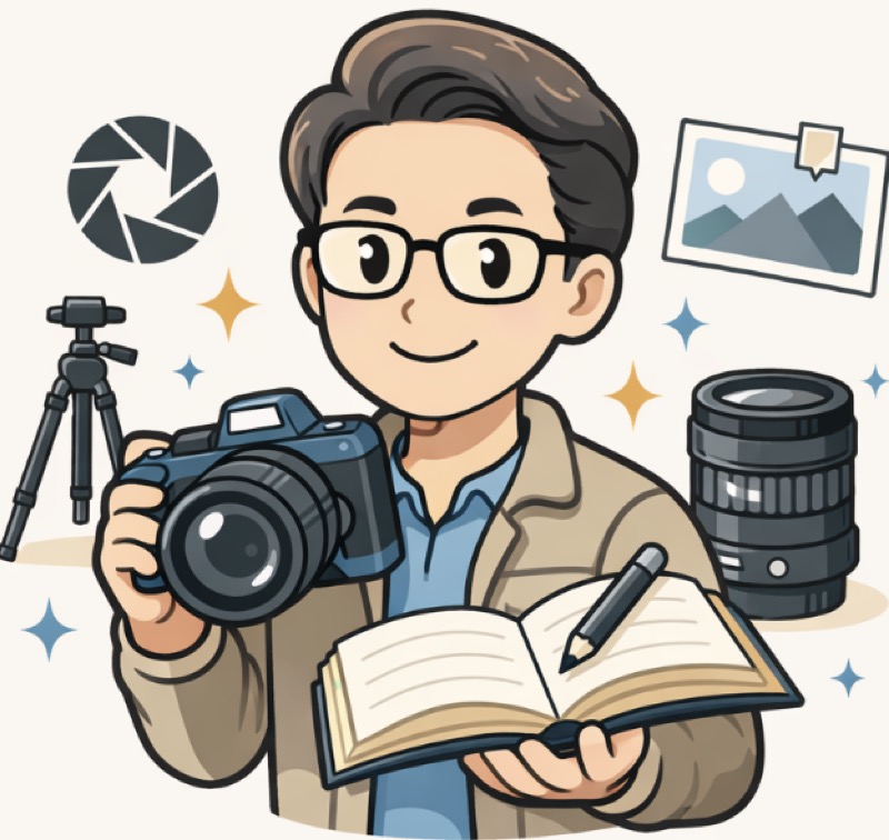 写真の教科書 編集部のアバター